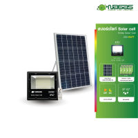 Nagas โคมไฟสปอร์ตไลท์ โซล่าเซลล์ LED รุ่น นวัตกรรม FloodLight Enlite Solar Cell 200 Watt DayLight IP67 ประหยัดไฟ รับประกัน 1 ปี ( 1 ชุด ) ฟลัดไลท์