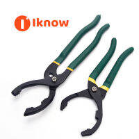 I Know Oil Grid Wrench Pliers Filter Disassembly Pliers Filter Disassembly Tool