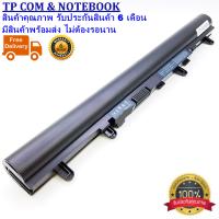 Battery ACER Aspire V5 V5-431 V5-531 V5-471 V5-571 E1-410 E1-430 E1-432 E1-470 แบตเตอรี่โน๊ตบุ๊ค เอเซอร์ ของเทียบ OEM