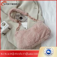 [มาถึงภายใน 3 วัน]Vintage Women Winter Plush Pure Color Shoulder Bag Casual Chain Underarm Bags