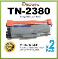 **Pack2** Discount4u . Toner TN2380/TN2360/TN660/2380/2360/660 ใช้กับHL-L2320D/HL-L2360DN/HL-L2365DW/DCP-L2540DW/MFC-L2700DW/TN-2380