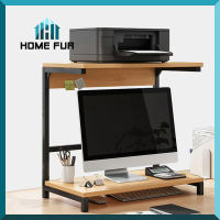 Home Fur ชั้นวางจอคอมพิวเตอร์ 2ชั้น ชั้นวางเครื่องปริ้นเตอร์ รุ่นโครงเหล็ก ชั้นวางโน้ตบุ๊ค ที่วางคอม ???