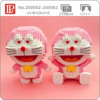 LP Anime Doraemon Pink Cat Robot Sit Stand Animal Pet Heart 3D Model Mini Diamond Blocks Bricks Building Toy for Children no Box