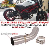 Slip-On Motorcycle Escape Exhaust For SUZUKI SV650 SV650X SV650S SV 650 2016 - 2020 Modified 51mm Interface Middle Link Pipe Haberdashery