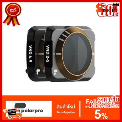 ✨✨#BEST SELLER PolarPro MAVIC 2 Pro CINEMA SERIES-VND2-5 + VND6-9 Stop ##กล้องถ่ายรูป ถ่ายภาพ ฟิล์ม อุปกรณ์กล้อง สายชาร์จ แท่นชาร์จ Camera Adapter Battery อะไหล่กล้อง เคส