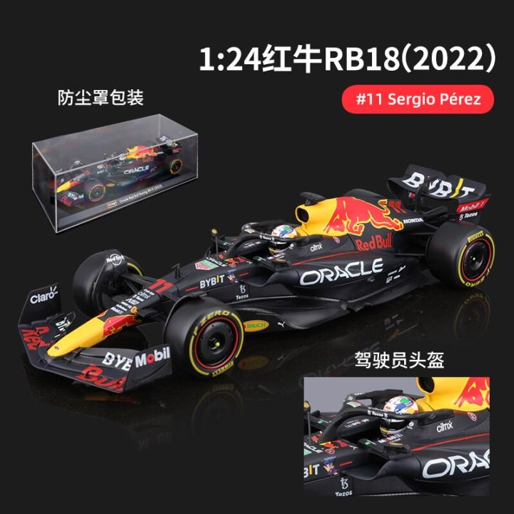 Bburago 1:24 Oracle RB18 Raing Winner Abu Dhabi Grand Prix 2022 Max Verstappen Formula Car Static Diecast Alloy Model