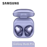 Samsung Galaxy Buds 2 หูฟังไร้สาย