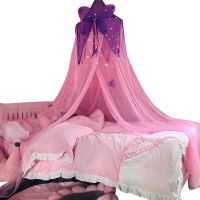 【LZ】⊕❉  Childrens Dome Mosquito Nets Pink Yarn Hanging-Type Bed Curtain Princess Style Girl Heart Bedside Tent Mesh Curtains bed room