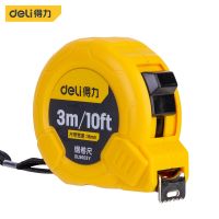 deli 3-10M High Accuracy Auto Lock Gauging Tool Metric/Imperial Unit Retractable Ruler Tape Measure DIY Measuring Ruler Tools Levels