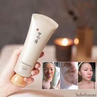 Sulwhasoo Clarifying Mask EX ขนาดทดลอง 35ml.