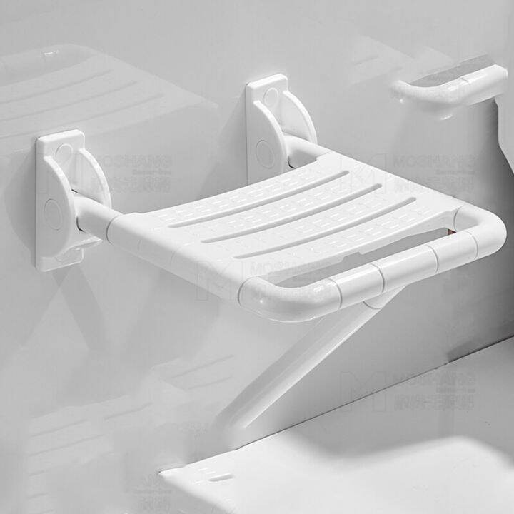 Disabled Shower Set Wall Mounted Elderly Folded Portable Wall Mounted