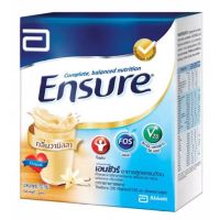 ส่งฟรี  เอนชัวร์ Ensure รสวนิลา อาหารเสริมบำรุงร่างกายให้แข็งแรง มีแร่ธาตุต่างๆ ที่จำเป็นต่อร่างกาย ขนาด 150 กรัม