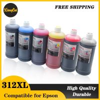 314xl 312xl ขนาด500มล. 478xl 378xl เติมสี01u หมึกสำหรับ Epson Xp-15000 Hd พิมพ์ Xp-15080 Xp-15010ภาพ01u