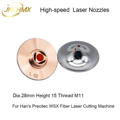 JHCHMX Fiber Laser Nozzles Dia.28mm H15 M11High-speed Chrome Plated Double Layer Caliber 1.0E-4.0E for Hans Precitec WSX Laser