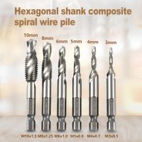 6Pcs M3 M10 Hex Shank High Speed Steel Screw Thread Metric Tap Drill Bits Composite for Screw Machine Hand Plug Taps Hand Tools