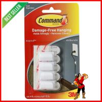 แผ่นเทปกาวคอมมานด์ 3M 17017 สีขาวCORD CLIPS WITH ADHESIVE STRIPS 3M COMMAND 17017 WHITE **ด่วน ของมีจำนวนจำกัด**