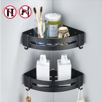 No-drill Bathroom Corner Shelf Rustproof Space Aluminum Shower Storage Rack Shampoo Holder Bathroom Accessories