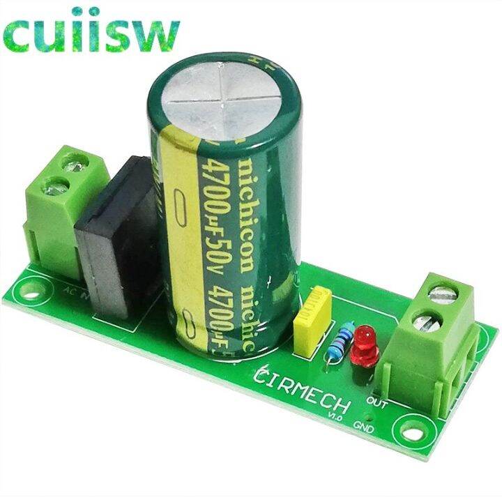 50V 4700uF power amplifier rectifier filter power supply board single