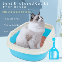 Large semi closed litter basin PP plastic fall resistant hollow out pedal easy to clean cat toilet basin cat products