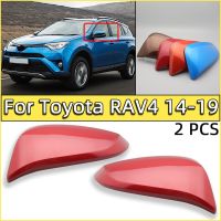 2ชิ้นสำหรับโตโยต้า Rav4 2015 2016 2017 2018 2019กระจกมองหลังอัตโนมัติปลอกครอบฝากระจกด้านนอกที่มีสี