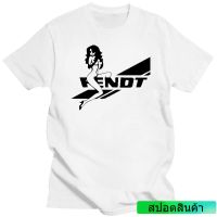 เสื้อยืดขายดี เสื้อยืดลําลอง พิมพ์ลาย S Fendt แฟชั่นฤดูร้อน สําหรับผู้ชาย  S2KK