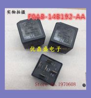 【⊕Good quality⊕】 yan992558181588 Foab-14b192-Aa 12V 40a 5