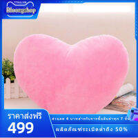 ฟรีจัดส่งตุ๊กตาหมอนน่ารักของเล่นสำหรับคนรักเด็กเพื่อนเทศกาลของขวัญ