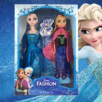 EaseFunGo Toy For Girl  2PCS 30CM Barbie Set Doll Toy Frozen Doll Anna Elsa Princess Queen