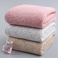 70x140cm Bamboo Charcoal Coral Velvet Fiber Bath Towel Quick-drying Soft Absorbent Solid Color Household Bathroom Towel