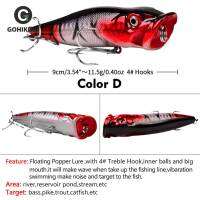 Au-Swimbait 9.5Cm 12G Crankbait ตะขอแหลมเหมือนจริงตาสำหรับน้ำเค็ม Freshw