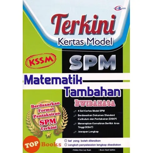 Praktis Cemerlang Matematik Tambahan Kssm Tingkatan 5  sarakianzr