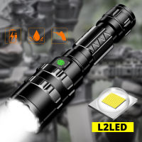 ไฟฉายแรงสูง ไฟฉายเดินป่า7000 Lumens LED ไฟฉายกล USB สว่างมาก Waterproof ไฟลูกเสือไฟฉาย5โหมด1*18650