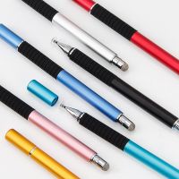 S44ปากกาสไตลัสแบบ2 In 1ไฟเบอร์สำหรับวาดด้วยปากกาปากกาแท็บเล็ตหน้าจอแบบ Capacitive ปากกาแบบสัมผัสสำหรับโทรศัพท์มือถือตกแต่งปากกาอัจฉริยะ