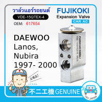 DAEWOO -- 617654 -- VDE-15QTEX-4 Car A/C Expansion Valve FUJIKOKI, TXV, TEV