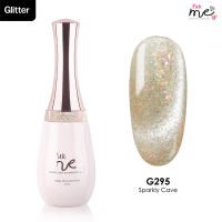 สีเจลทาเล็บ Pick Me Up G295 Sparkly Cave 15 ml.