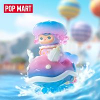 POP MART Water Party Series Mystery Box Kawaii Molle PopMart Action Anime Figures Mysterious Box Guess Bags Random Figure