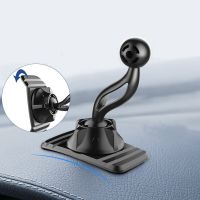 Universal Car Phone Holder Base Upgrade 17mm Ball Head for Car Dashboard Mobile Phone Mount Car Phone GPS Bracket Accessories Ring Grip