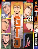 GTO PARADISE LOST เล่ม 20