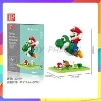 [ 200574 ] Mario บิน / Mario Yoshi Balody size Jumbo มาริโอ้บิน มาริโอ้ โยชิ - ตัวต่อ นาโนบล็อก Nanoblock Size Jumbo