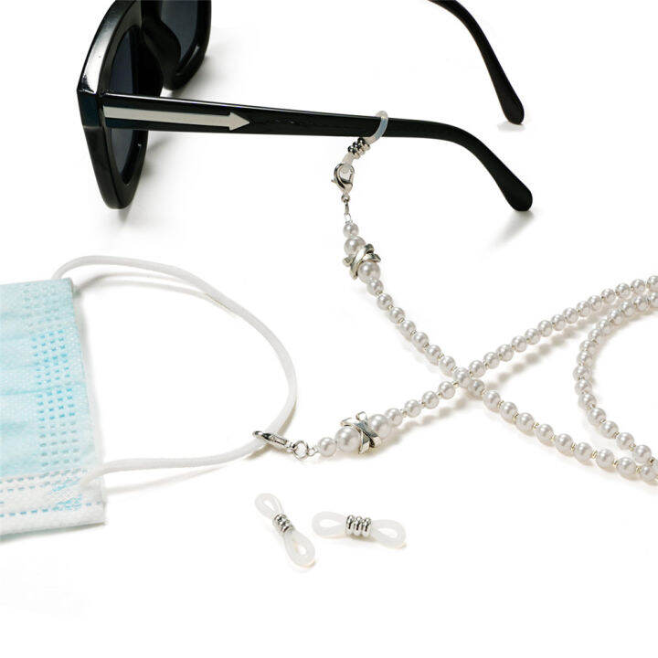 glasses-non-slip-reading-holder-lanyard-cord-eyeglasses-pearl-beaded-eyeglass