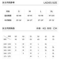 Bananai 301S briefs of the same style as Zhou Dongyus 3-piece combed cotton breathable sports perspiration mid-waist underwear for women