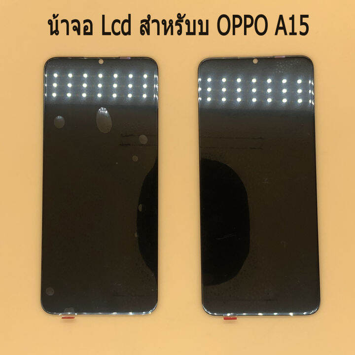 หน้าจอ-nbsp-lcd-realme-a15-a15s-c11-c12-c15-a35-narzo20-narzo30a-realme-v3-q2i-งานแท้-lcd-nbsp-display-nbsp-พร้อมทัชสกรีน-nbsp-จอ-ทัช-nbsp-สำหรับ-nbsp-lcd-nbsp-ฟรี-nbsp-ไขควง-กาว-สายusb