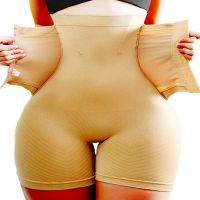 AB4B Waist Trainer Sexy Butt Lifter Shorts Slimming Pants Body Shaper Slim Tummy Control Panties Girdles Shapewear Thigh Slimmer