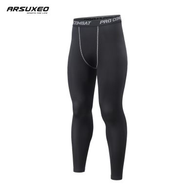 ARSUXEO กางเกงรัดรูปสำหรับผู้ชาย,กางเกงเล้กกิ้งเอวยางยืดกางเกงวิ่งเทรนวิ่งยิมฟิตเนสออกกำลังกายแห้งเร็ว