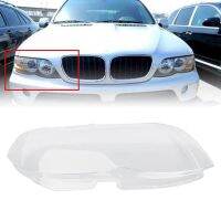 Transparent Lampshade Headlight Lens Cover for BMW X5 E53 2004-2006 Accessories, Left