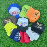 gallery dept hat summer curved eaves truck hat men and women adjustable truck hat