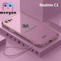 เคส Realme C2ดีไซน์ใหม่ใบเมเปิลเคสโทรศัพท์นุ่มสำหรับ RealmeC2 RMX1941 RMX1943 RMX1945