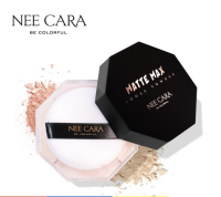 NEE CARA MATTE MAX LOOSE POWDER 4 COLORS แป้งฝุ่นคุมมัน แป้งโปร่งแสง แป้ง เนื้อแมท คุมมัน 4สี N150**ของแท้ พร้อมส่ง