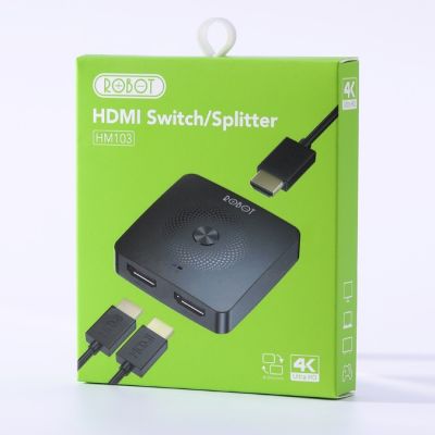 ROBOT HM103 HDMI Switch/Splitter กล่อง สวิตช์ HDMI สองทิศทาง - HITECHubon