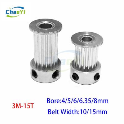 HTD 3M 15 Tooth Timing Pulley Bore 4/5/6/6.35/8mm Synchronous Wheel For Belt Width 10/15mm 3D Printer 3M Gears 15T 15Teeth